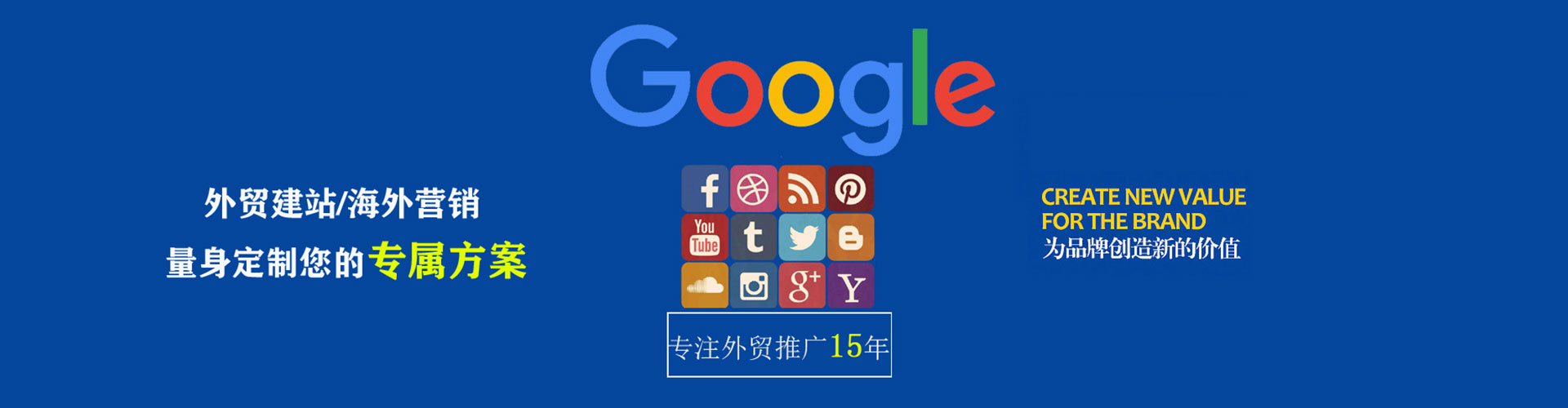 白塔如何百度推广